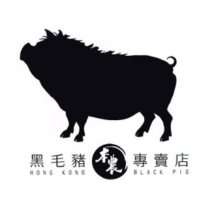 logo-本農黑毛豬