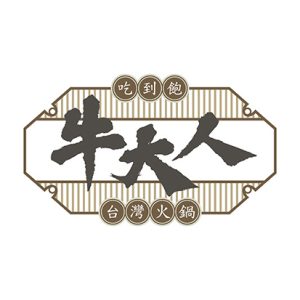 logo-牛大人